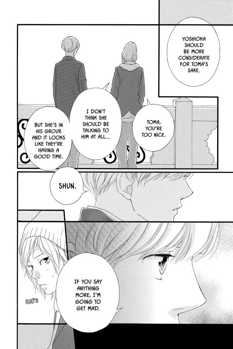 Ao Haru Ride Chapter 38 image 12